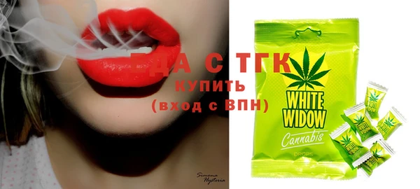 apvp Бронницы