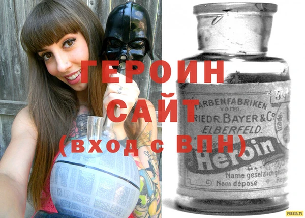 гашишное масло Бугульма