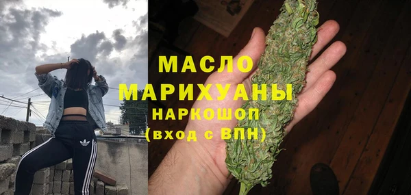 герыч Бородино