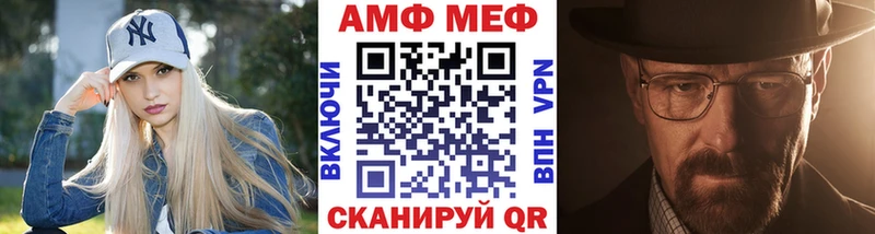 Метамфетамин Декстрометамфетамин 99.9%  kraken ссылки  Тула 