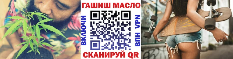 omg сайт  Тула  Дистиллят ТГК THC oil 