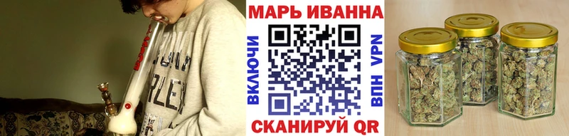 МАРИХУАНА марихуана Тула